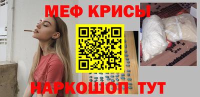 МДПВ Гусь-Хрустальный