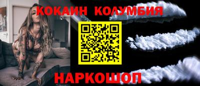 МДПВ Гусь-Хрустальный