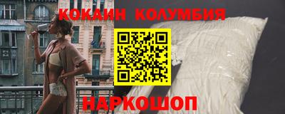 МДПВ Гусь-Хрустальный