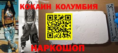 МДПВ Гусь-Хрустальный