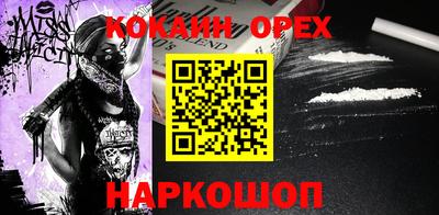 МДПВ Гусь-Хрустальный