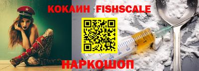 МДПВ Гусь-Хрустальный