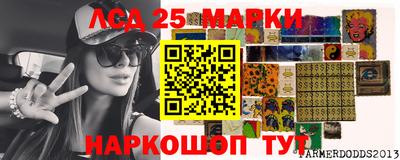 Альфа ПВП Гусев