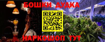 Альфа ПВП Гусев