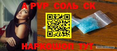 2c-b Гусиноозёрск