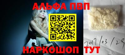 2c-b Гусиноозёрск