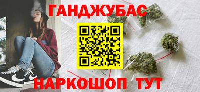 2c-b Гусиноозёрск