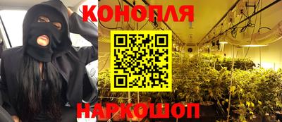 2c-b Гусиноозёрск