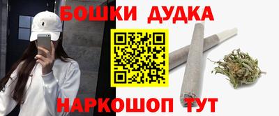 МДПВ Гусь-Хрустальный