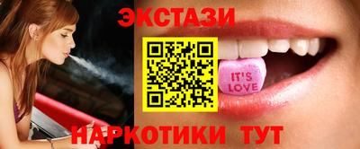 2c-b Гусиноозёрск