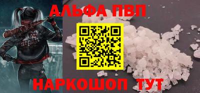 МДПВ Гусь-Хрустальный
