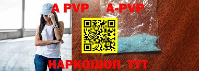МДПВ Гусь-Хрустальный