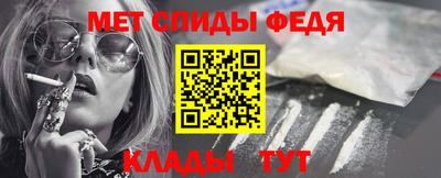 МДПВ Гусь-Хрустальный