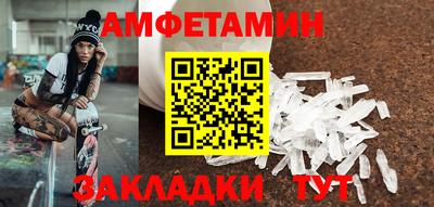 МДПВ Гусь-Хрустальный