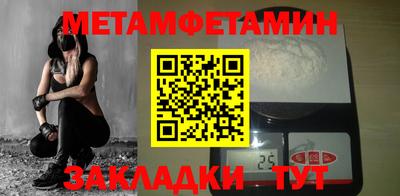 МДПВ Гусь-Хрустальный