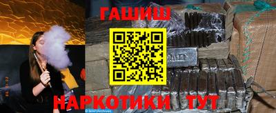 2c-b Гусиноозёрск