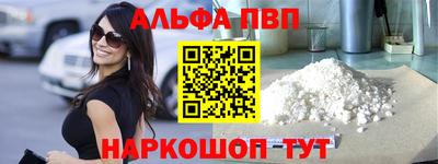 МДПВ Гусь-Хрустальный