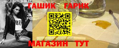 Альфа ПВП Гусев