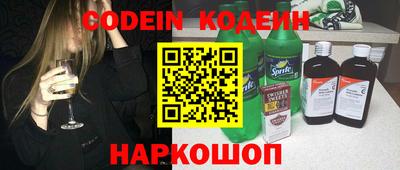 Альфа ПВП Гусев