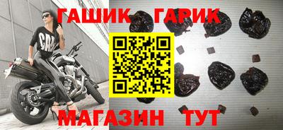 Альфа ПВП Гусев