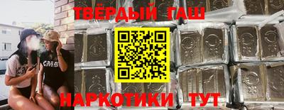 Альфа ПВП Гусев
