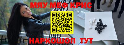 МДПВ Гусь-Хрустальный