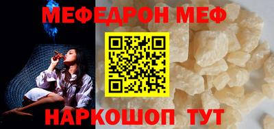 Альфа ПВП Гусев