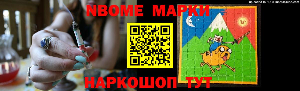 ЛСД экстази кислота  LSD-25 экстази ecstasy  Вход с VPN  Луга 