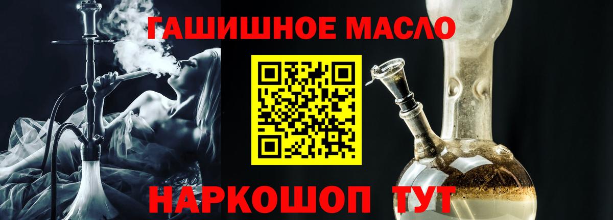 МЕФ Луга